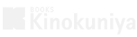 Kinokuniya
